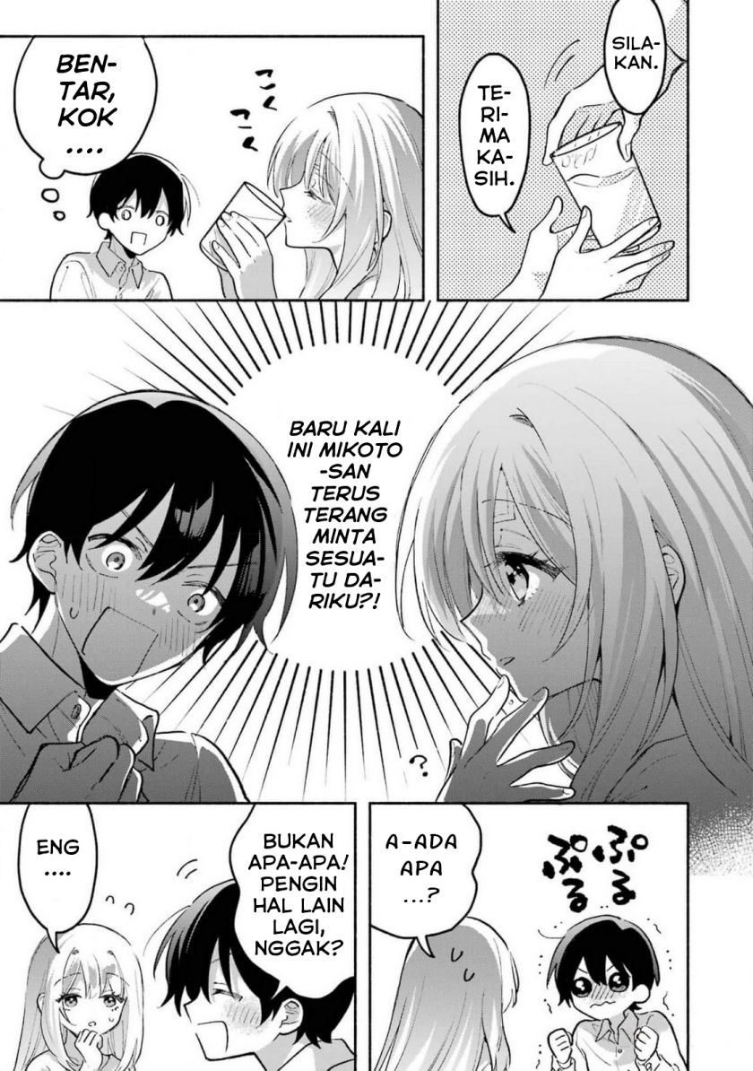 Cool na Megami-sama to Issho ni Sundara, Amayakashi Sugite Ponkotsu ni shite Shimatta Ken ni Tsuite Chapter 4 Gambar 23
