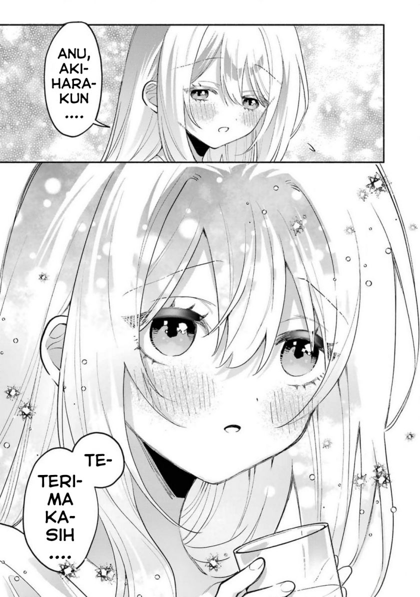 Cool na Megami-sama to Issho ni Sundara, Amayakashi Sugite Ponkotsu ni shite Shimatta Ken ni Tsuite Chapter 4 Gambar 25