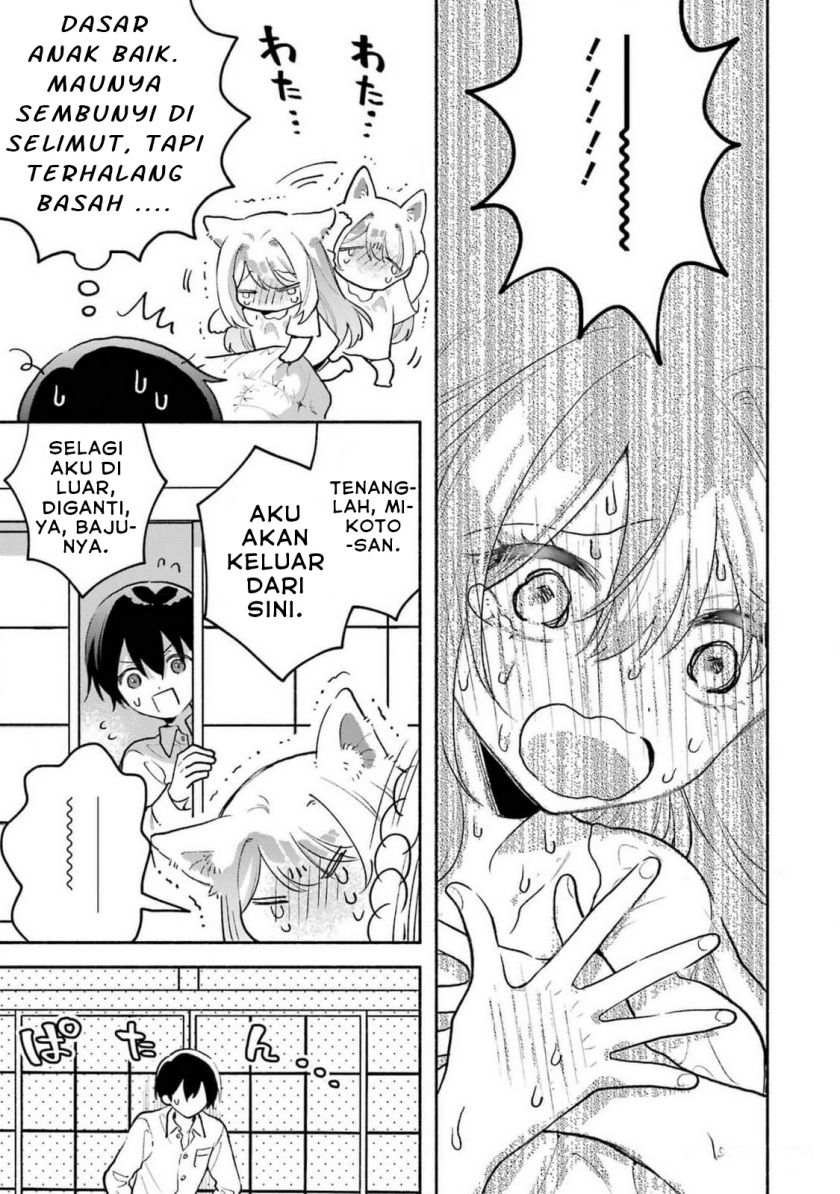 Cool na Megami-sama to Issho ni Sundara, Amayakashi Sugite Ponkotsu ni shite Shimatta Ken ni Tsuite Chapter 4 Gambar 33