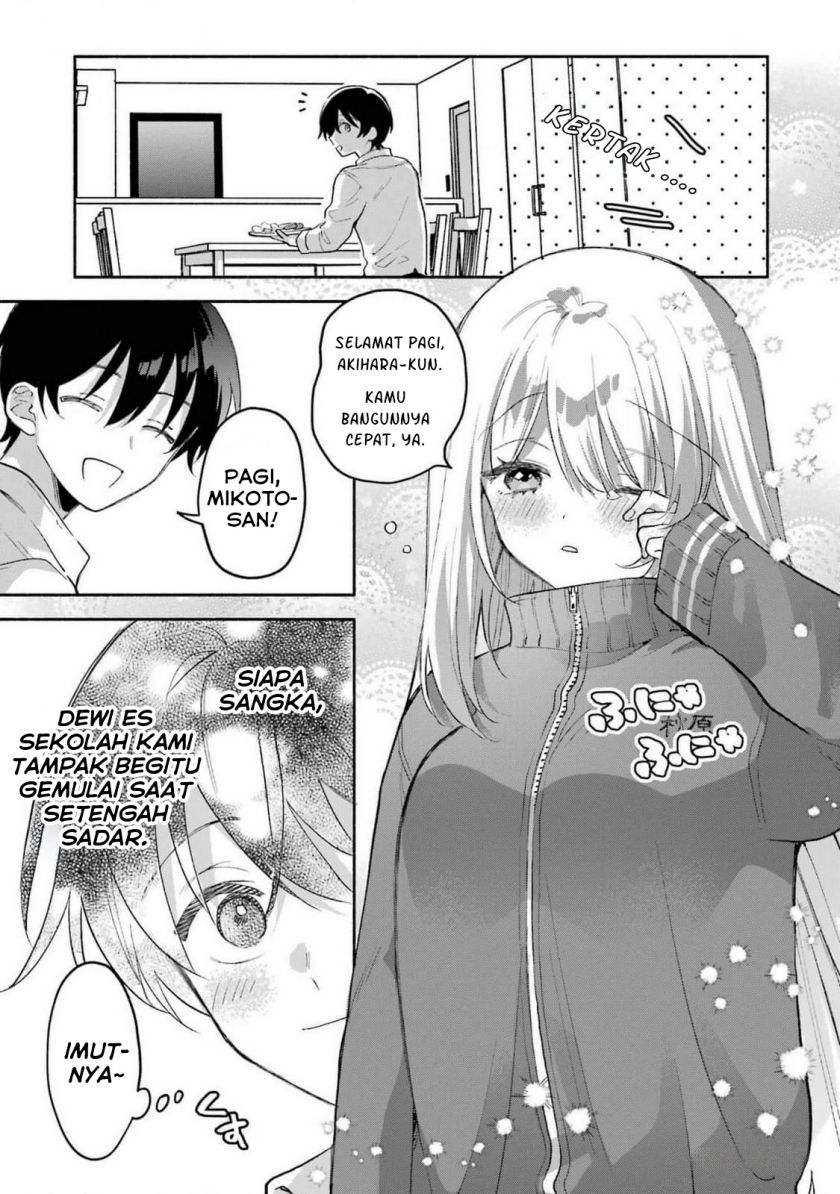 Cool na Megami-sama to Issho ni Sundara, Amayakashi Sugite Ponkotsu ni shite Shimatta Ken ni Tsuite Chapter 4 Gambar 7