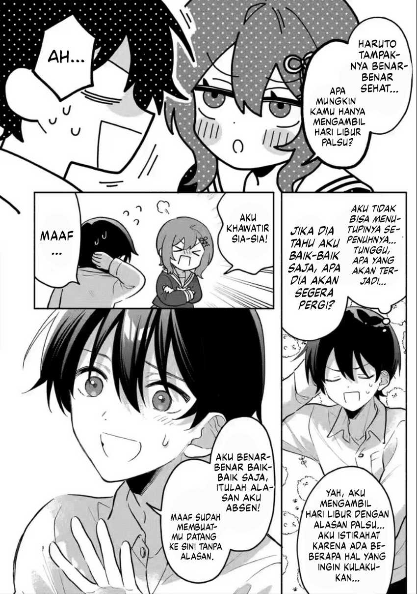 Cool na Megami-sama to Issho ni Sundara, Amayakashi Sugite Ponkotsu ni shite Shimatta Ken ni Tsuite Chapter 5 Gambar 11