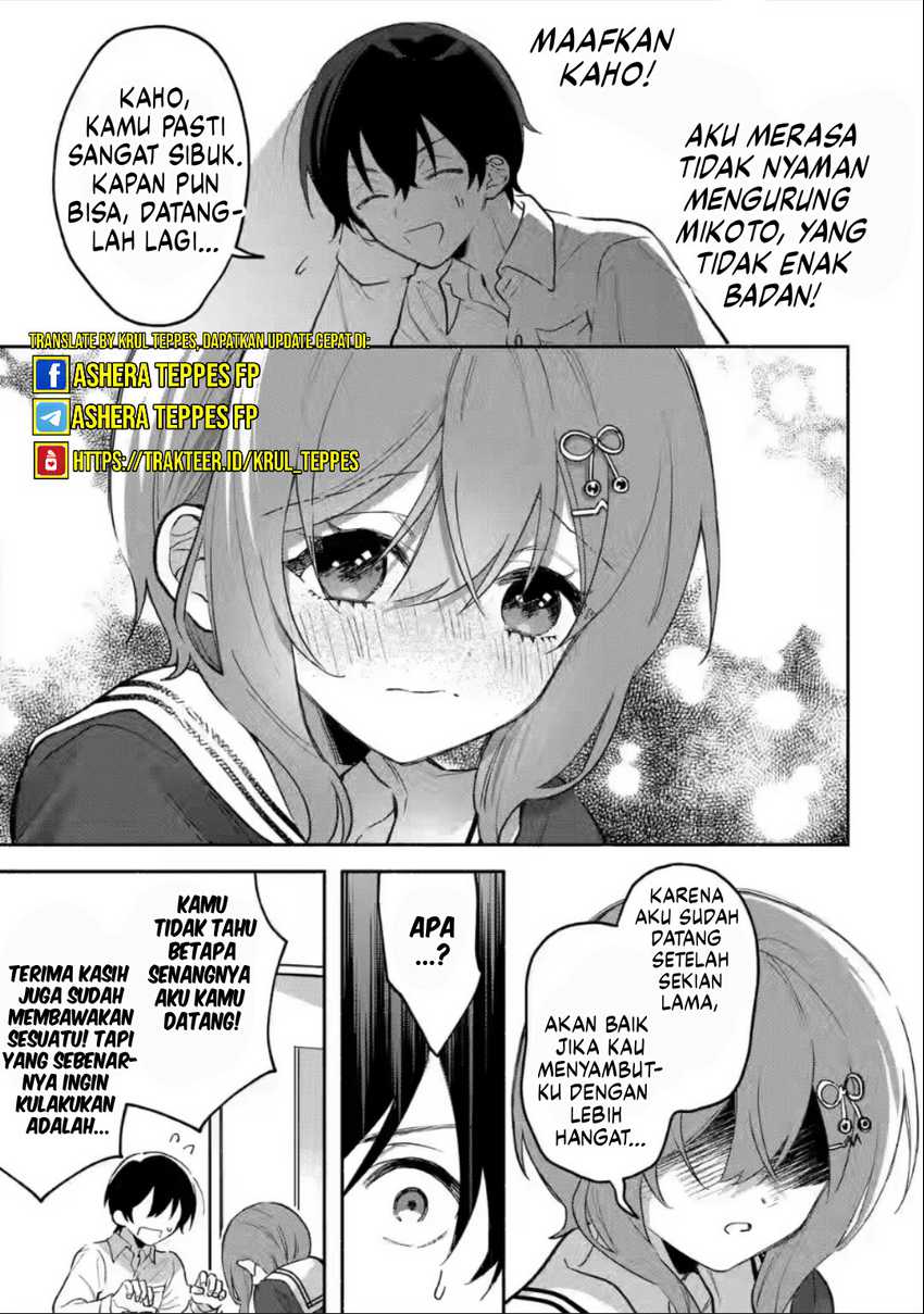 Cool na Megami-sama to Issho ni Sundara, Amayakashi Sugite Ponkotsu ni shite Shimatta Ken ni Tsuite Chapter 5 Gambar 12