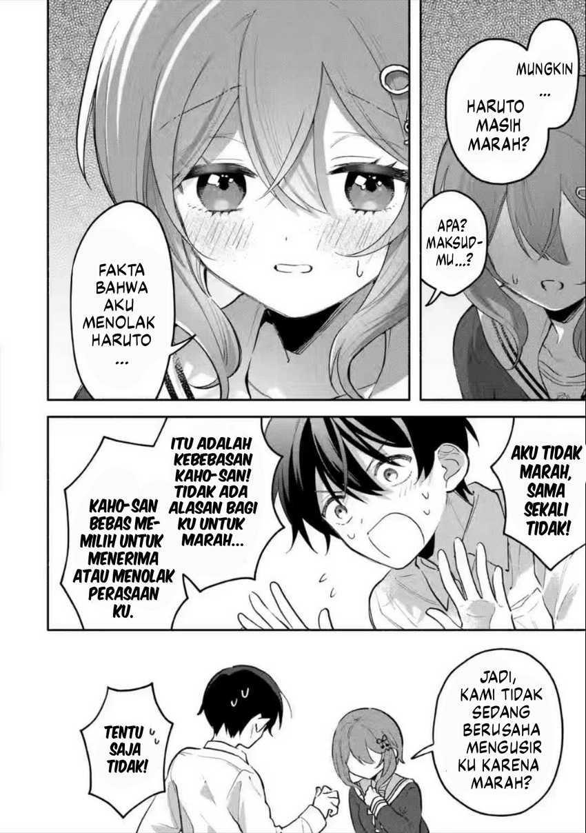 Cool na Megami-sama to Issho ni Sundara, Amayakashi Sugite Ponkotsu ni shite Shimatta Ken ni Tsuite Chapter 5 Gambar 13