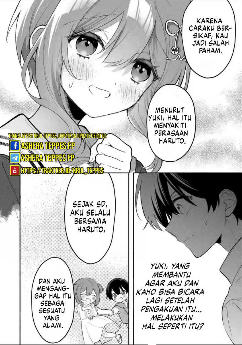 Cool na Megami-sama to Issho ni Sundara, Amayakashi Sugite Ponkotsu ni shite Shimatta Ken ni Tsuite Chapter 5 Gambar 19