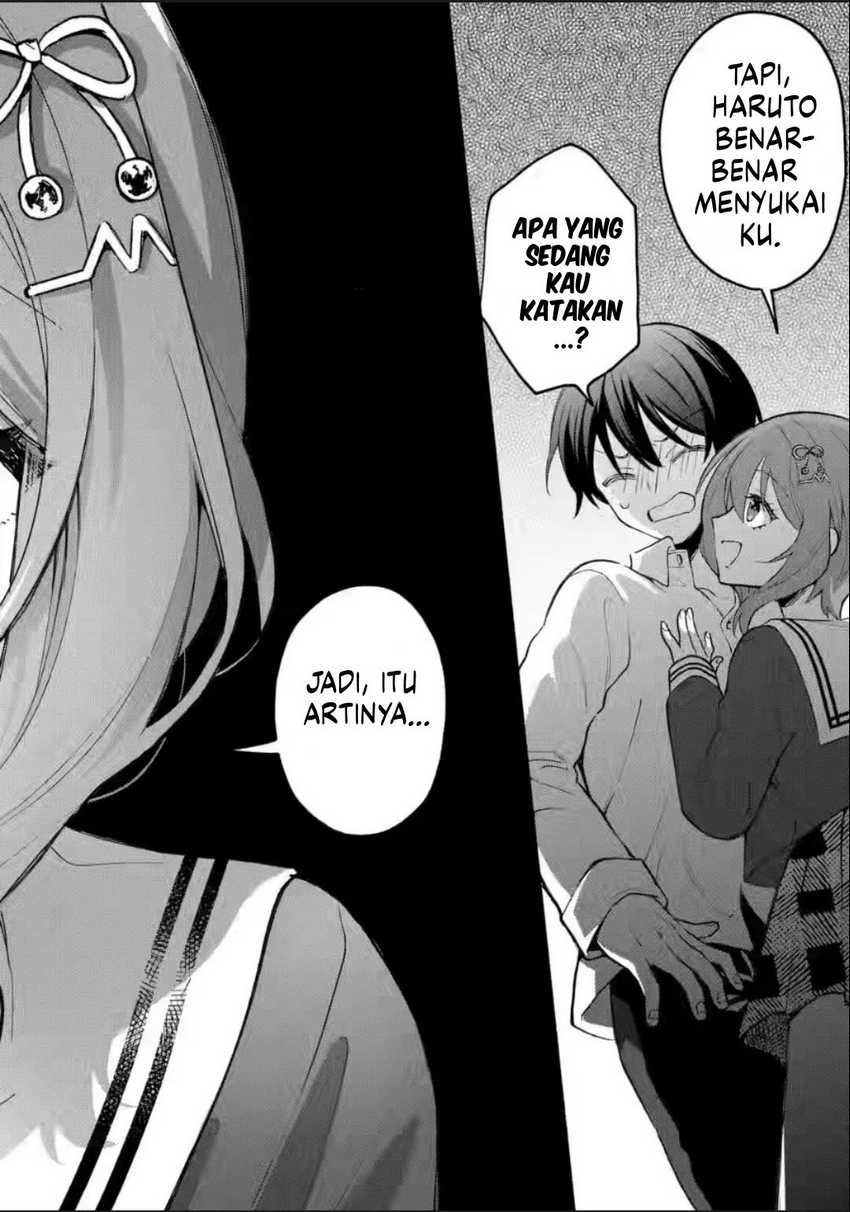 Cool na Megami-sama to Issho ni Sundara, Amayakashi Sugite Ponkotsu ni shite Shimatta Ken ni Tsuite Chapter 5 Gambar 25