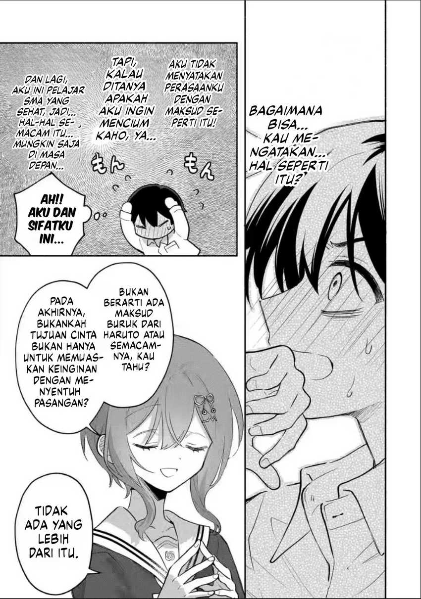 Cool na Megami-sama to Issho ni Sundara, Amayakashi Sugite Ponkotsu ni shite Shimatta Ken ni Tsuite Chapter 5 Gambar 27