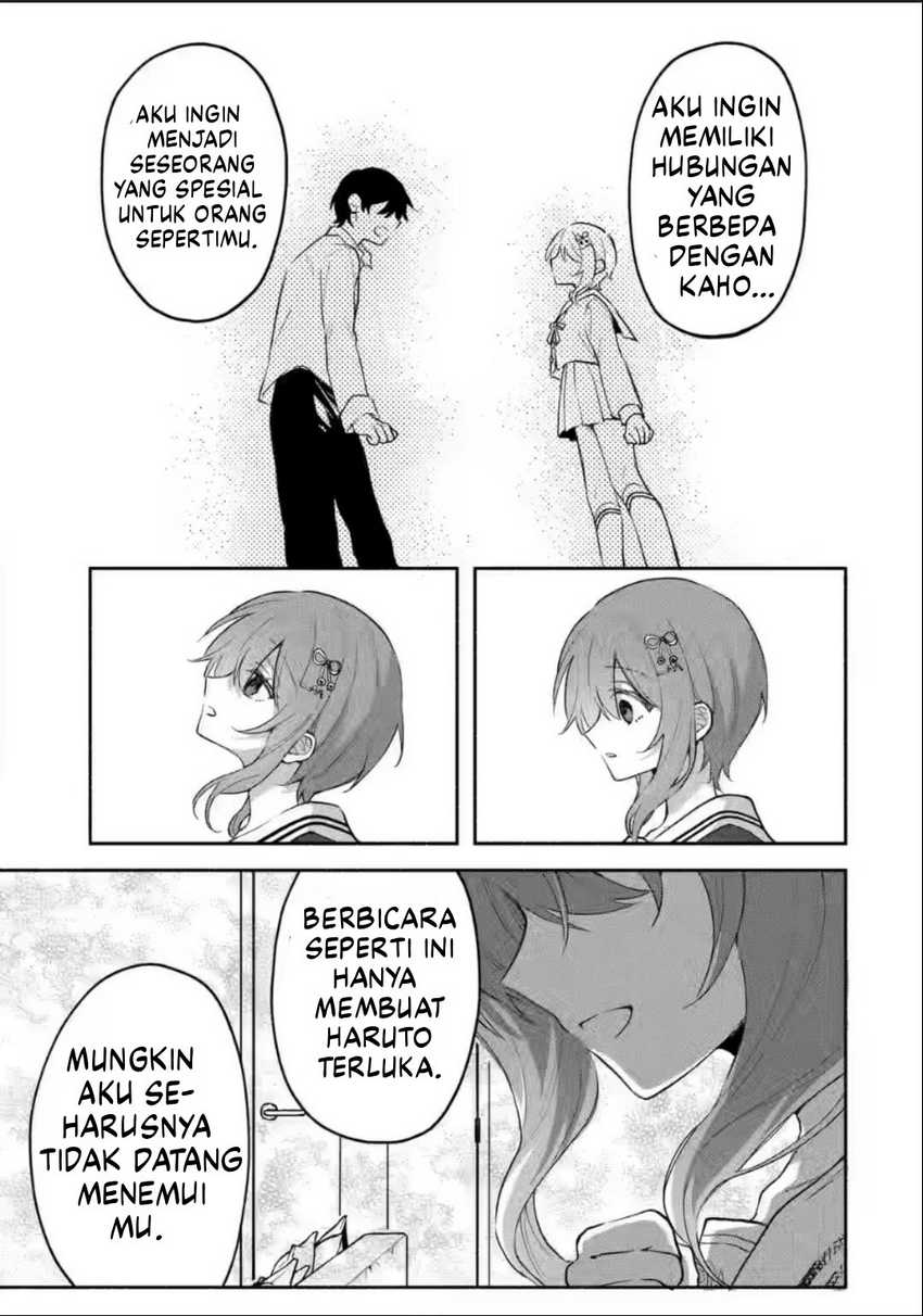 Cool na Megami-sama to Issho ni Sundara, Amayakashi Sugite Ponkotsu ni shite Shimatta Ken ni Tsuite Chapter 5 Gambar 29