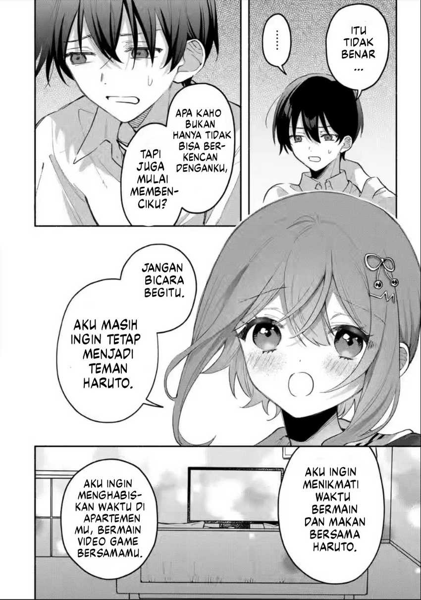 Cool na Megami-sama to Issho ni Sundara, Amayakashi Sugite Ponkotsu ni shite Shimatta Ken ni Tsuite Chapter 5 Gambar 30