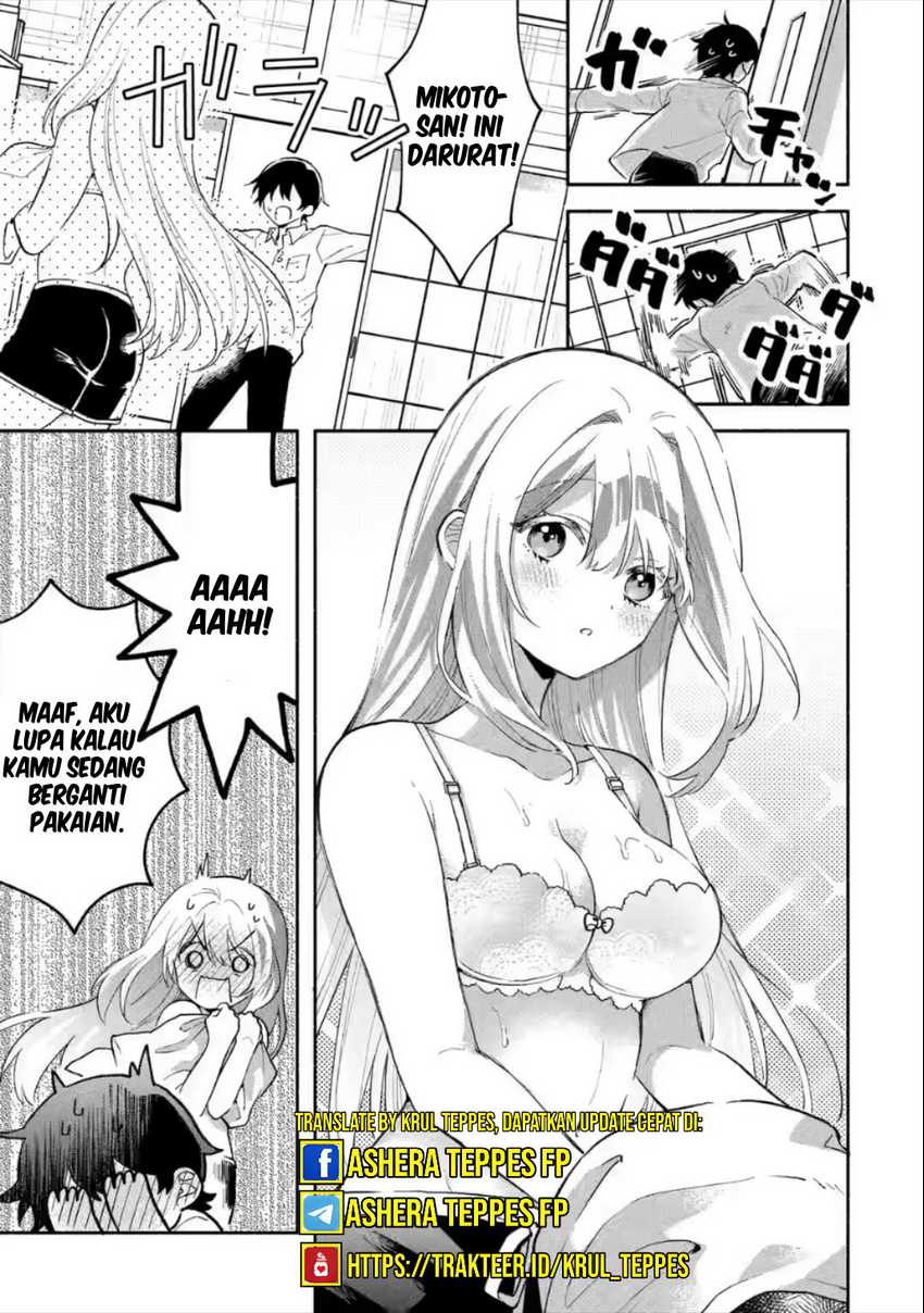 Cool na Megami-sama to Issho ni Sundara, Amayakashi Sugite Ponkotsu ni shite Shimatta Ken ni Tsuite Chapter 5 Gambar 4
