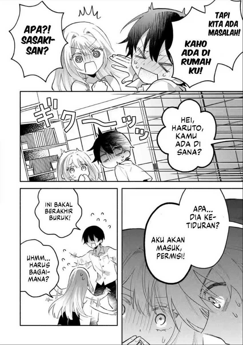 Cool na Megami-sama to Issho ni Sundara, Amayakashi Sugite Ponkotsu ni shite Shimatta Ken ni Tsuite Chapter 5 Gambar 5
