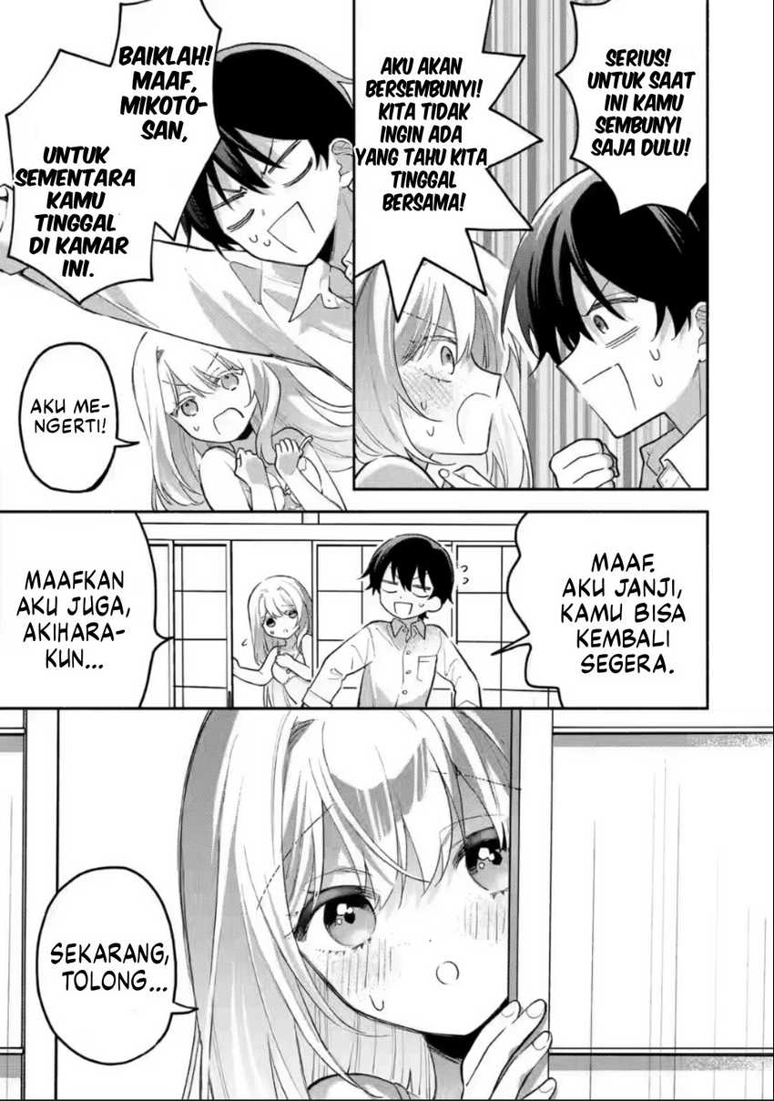 Cool na Megami-sama to Issho ni Sundara, Amayakashi Sugite Ponkotsu ni shite Shimatta Ken ni Tsuite Chapter 5 Gambar 6