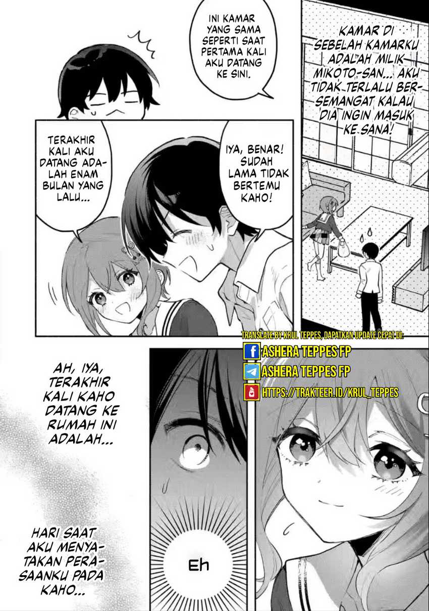 Cool na Megami-sama to Issho ni Sundara, Amayakashi Sugite Ponkotsu ni shite Shimatta Ken ni Tsuite Chapter 5 Gambar 9
