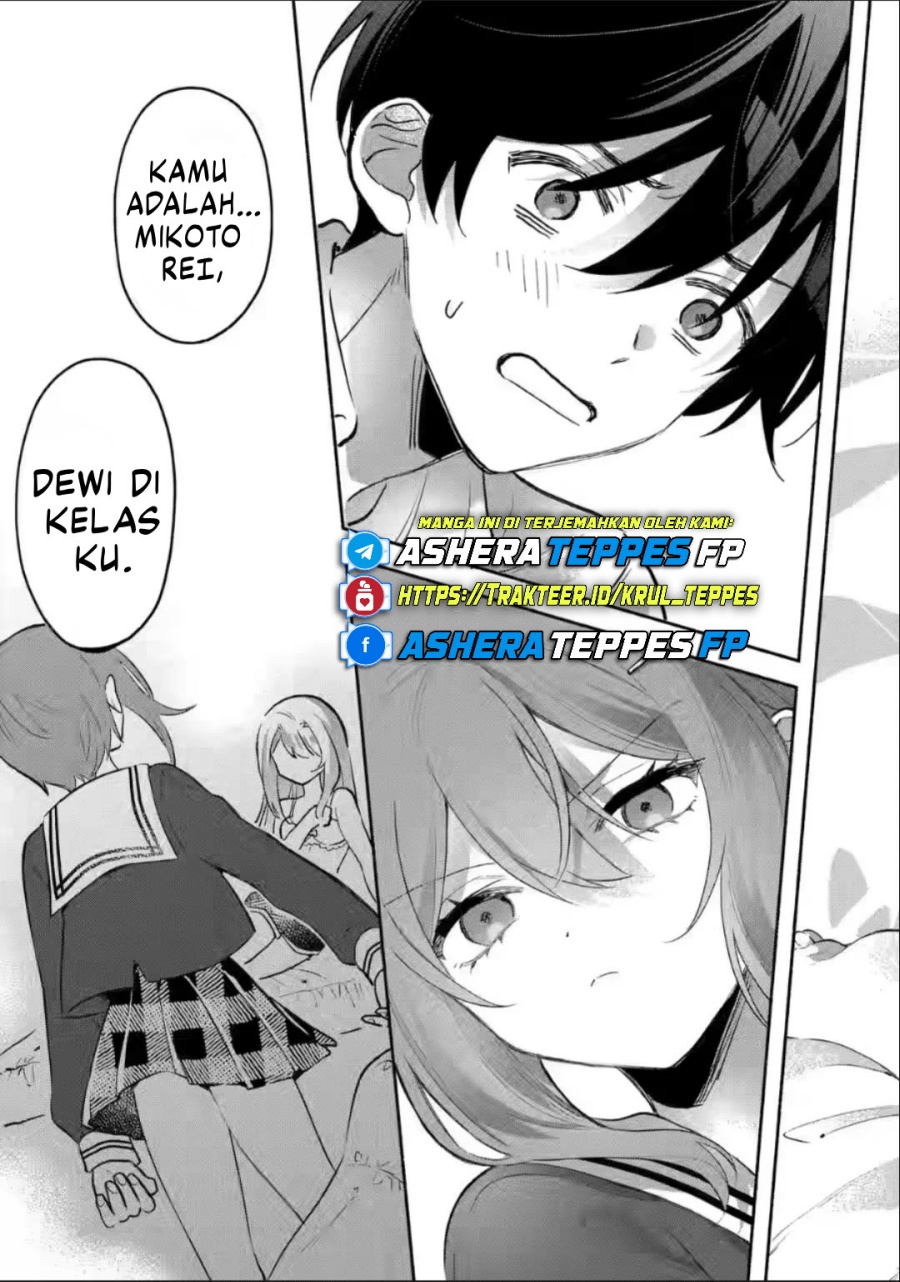 Cool na Megami-sama to Issho ni Sundara, Amayakashi Sugite Ponkotsu ni shite Shimatta Ken ni Tsuite Chapter 6 Gambar 10