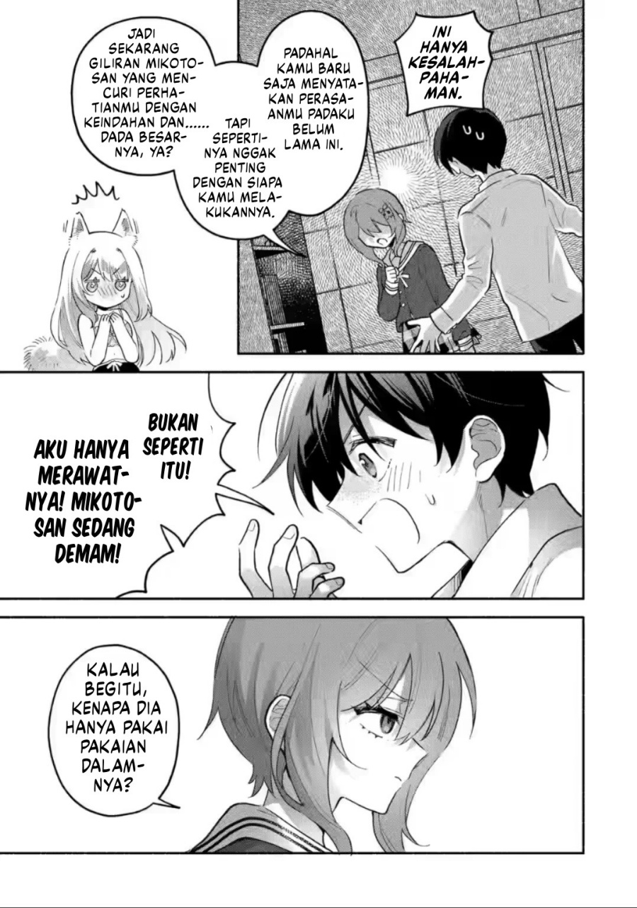 Cool na Megami-sama to Issho ni Sundara, Amayakashi Sugite Ponkotsu ni shite Shimatta Ken ni Tsuite Chapter 6 Gambar 12