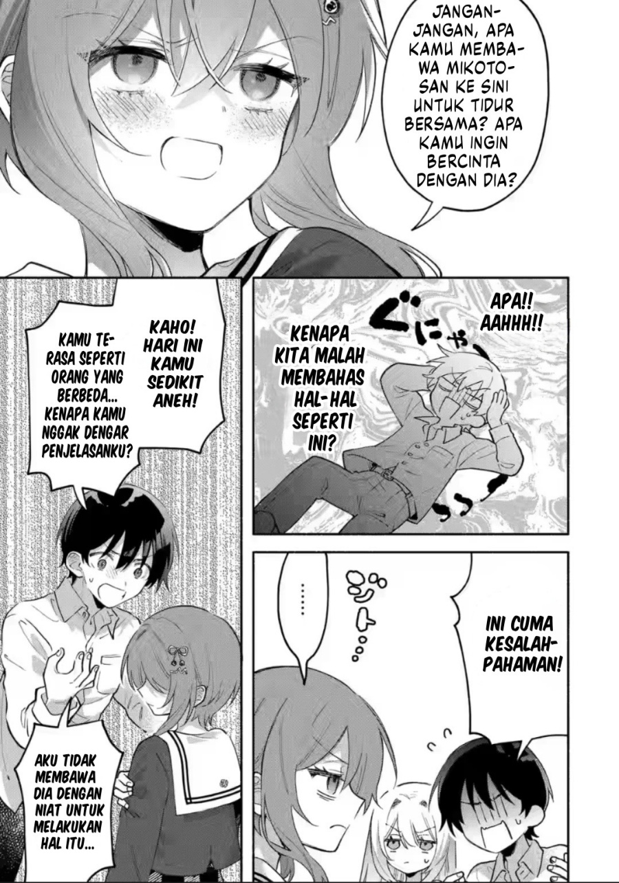 Cool na Megami-sama to Issho ni Sundara, Amayakashi Sugite Ponkotsu ni shite Shimatta Ken ni Tsuite Chapter 6 Gambar 14