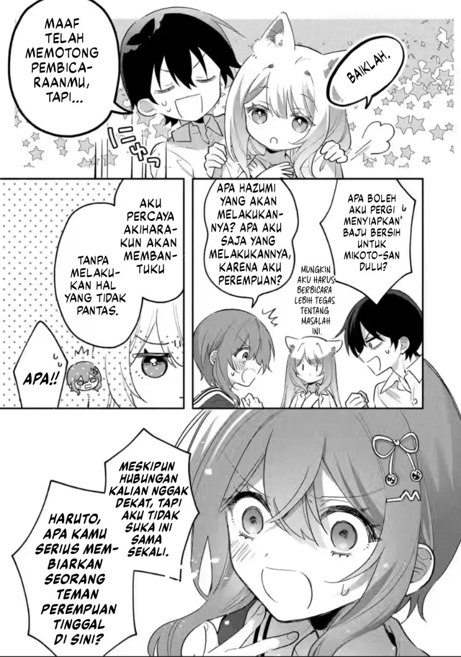Cool na Megami-sama to Issho ni Sundara, Amayakashi Sugite Ponkotsu ni shite Shimatta Ken ni Tsuite Chapter 6 Gambar 18