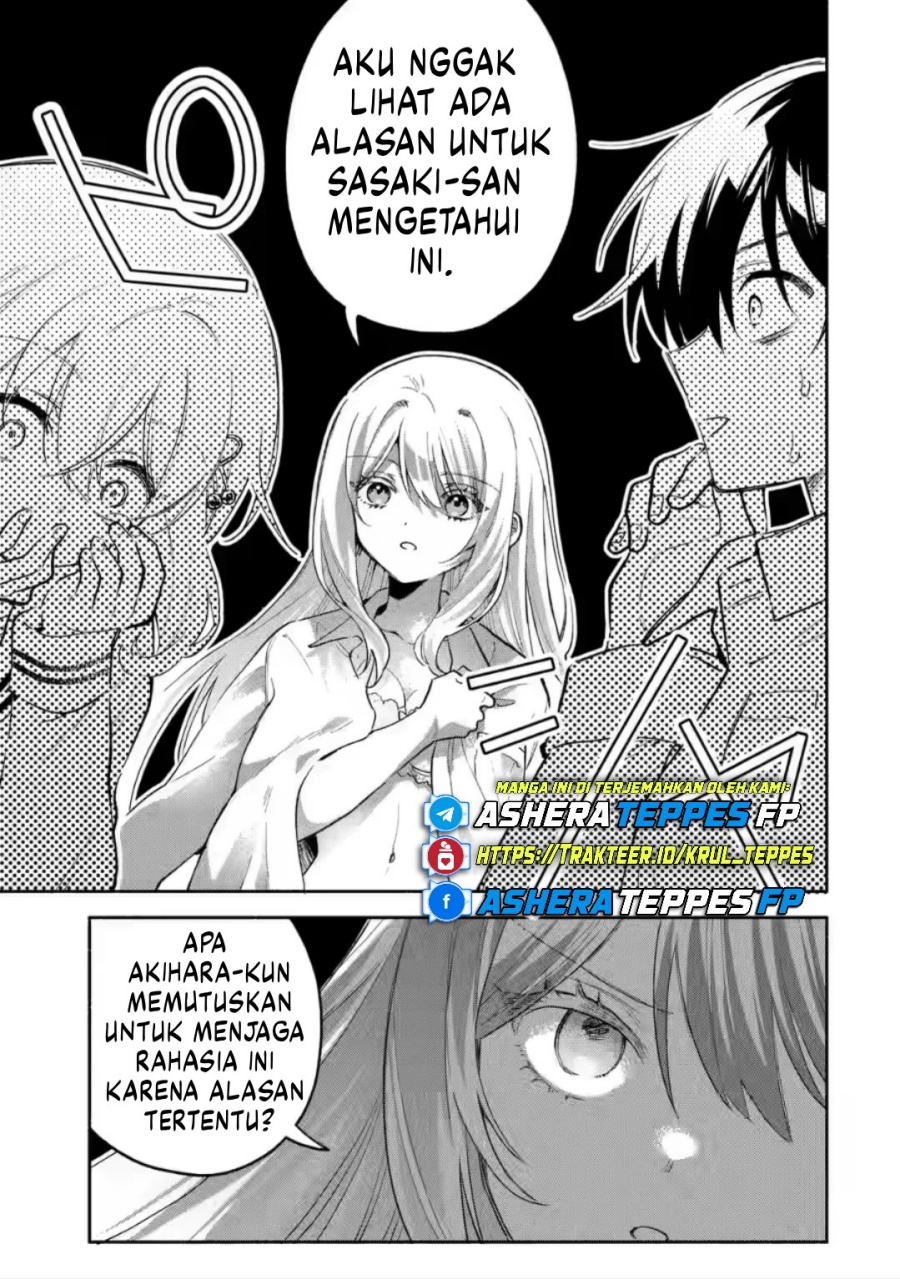 Cool na Megami-sama to Issho ni Sundara, Amayakashi Sugite Ponkotsu ni shite Shimatta Ken ni Tsuite Chapter 6 Gambar 22
