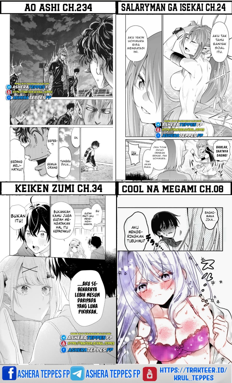 Cool na Megami-sama to Issho ni Sundara, Amayakashi Sugite Ponkotsu ni shite Shimatta Ken ni Tsuite Chapter 6 Gambar 28