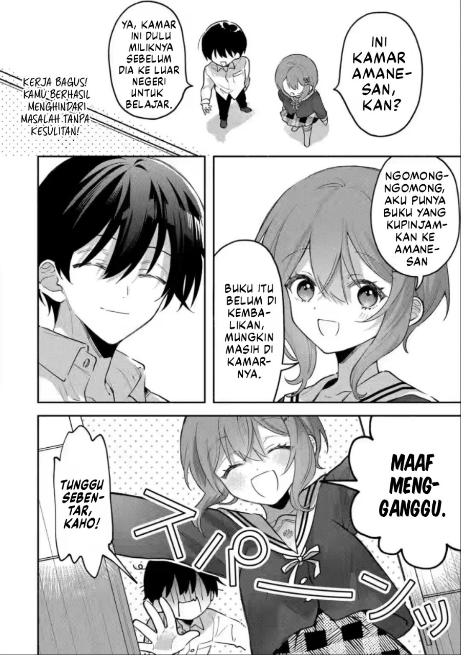 Cool na Megami-sama to Issho ni Sundara, Amayakashi Sugite Ponkotsu ni shite Shimatta Ken ni Tsuite Chapter 6 Gambar 5