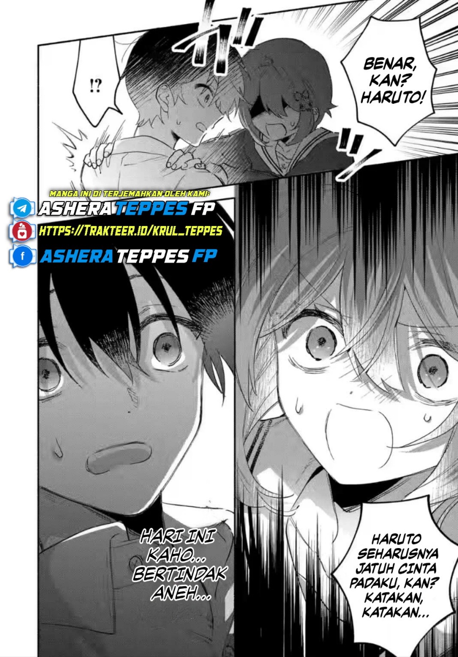 Cool na Megami-sama to Issho ni Sundara, Amayakashi Sugite Ponkotsu ni shite Shimatta Ken ni Tsuite Chapter 7 Gambar 12