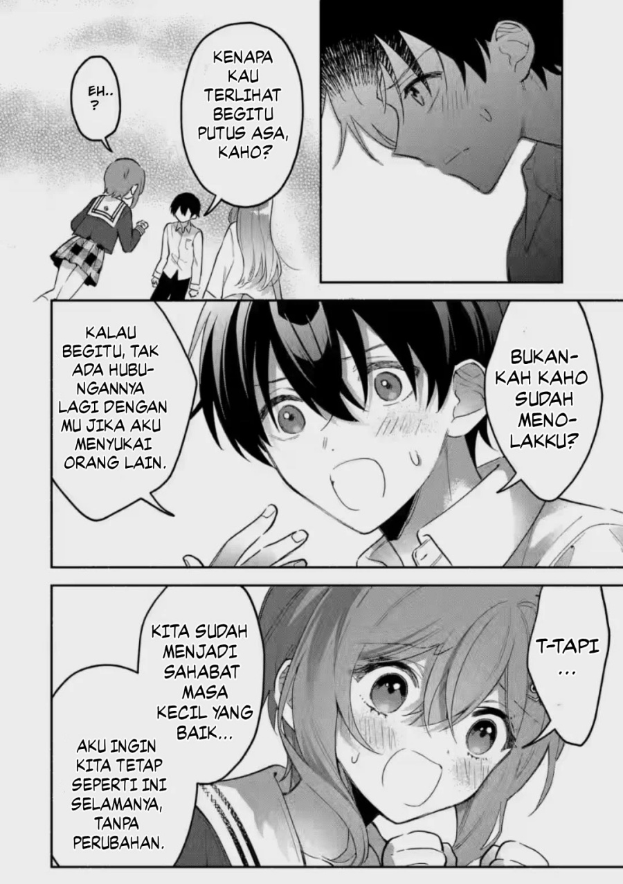 Cool na Megami-sama to Issho ni Sundara, Amayakashi Sugite Ponkotsu ni shite Shimatta Ken ni Tsuite Chapter 7 Gambar 14