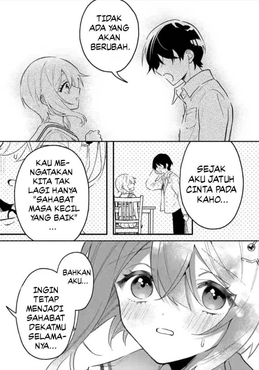 Cool na Megami-sama to Issho ni Sundara, Amayakashi Sugite Ponkotsu ni shite Shimatta Ken ni Tsuite Chapter 7 Gambar 15