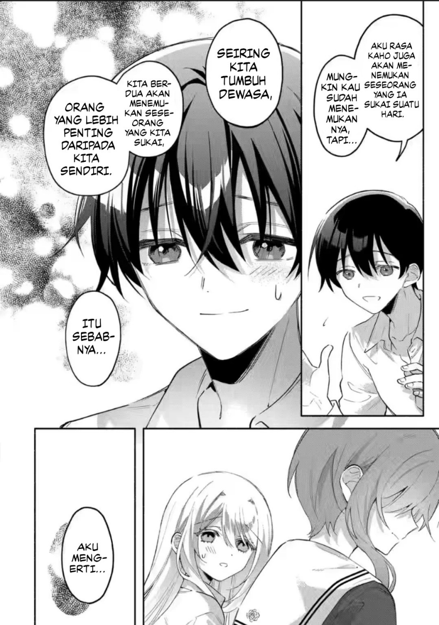 Cool na Megami-sama to Issho ni Sundara, Amayakashi Sugite Ponkotsu ni shite Shimatta Ken ni Tsuite Chapter 7 Gambar 17