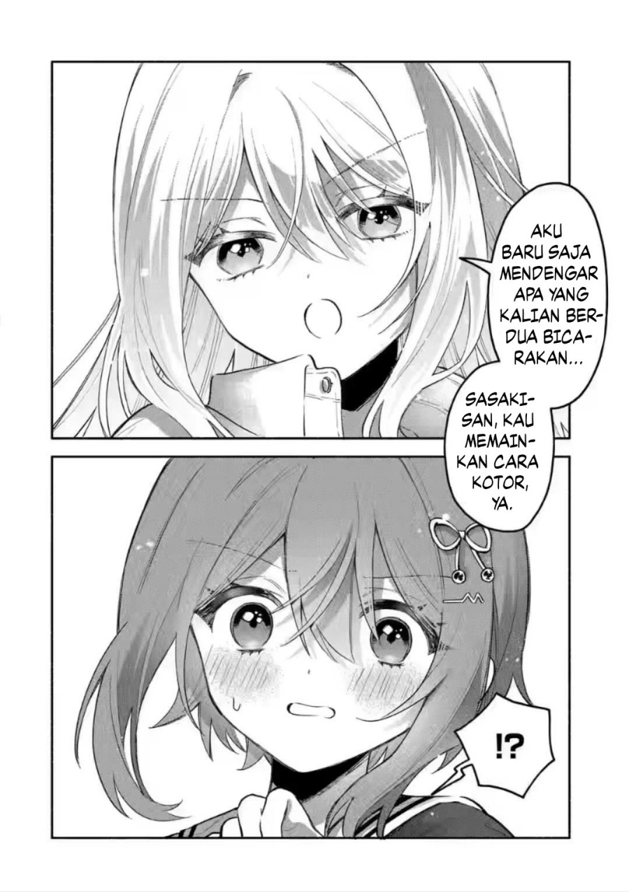Baca Cool na Megami-sama to Issho ni Sundara, Amayakashi Sugite Ponkotsu ni shite Shimatta Ken ni Tsuite Chapter 7 Gambar 2