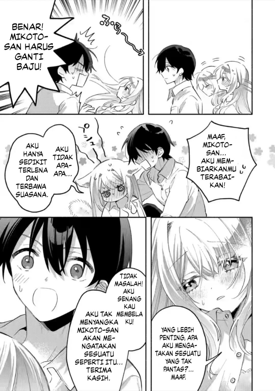 Cool na Megami-sama to Issho ni Sundara, Amayakashi Sugite Ponkotsu ni shite Shimatta Ken ni Tsuite Chapter 7 Gambar 20