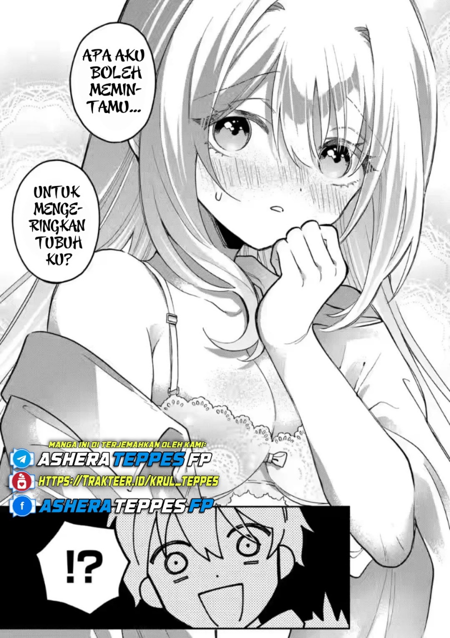 Cool na Megami-sama to Issho ni Sundara, Amayakashi Sugite Ponkotsu ni shite Shimatta Ken ni Tsuite Chapter 7 Gambar 22