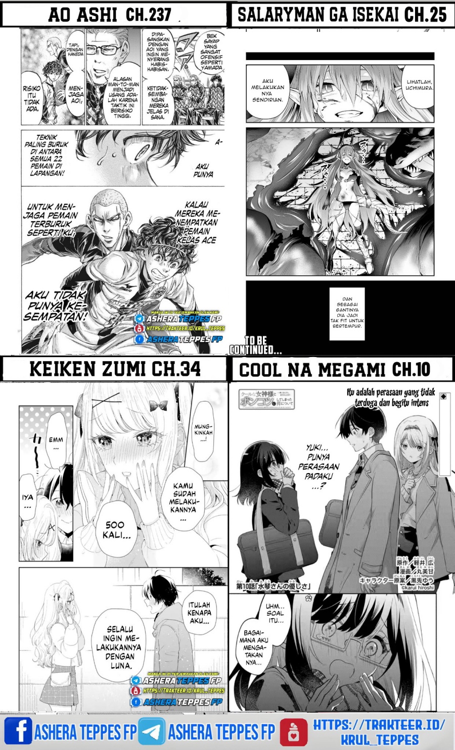 Cool na Megami-sama to Issho ni Sundara, Amayakashi Sugite Ponkotsu ni shite Shimatta Ken ni Tsuite Chapter 7 Gambar 27