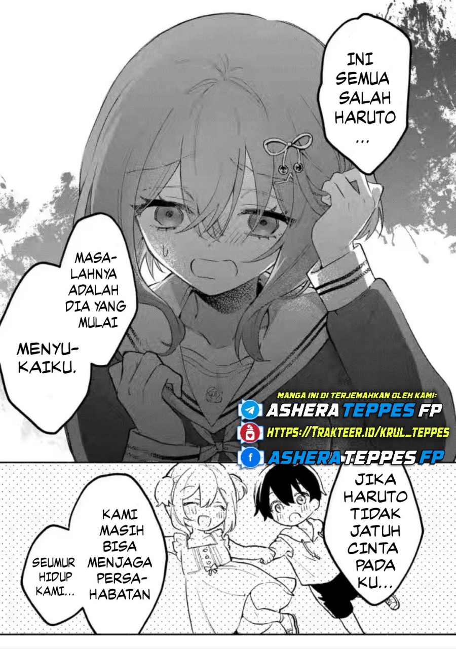 Cool na Megami-sama to Issho ni Sundara, Amayakashi Sugite Ponkotsu ni shite Shimatta Ken ni Tsuite Chapter 7 Gambar 5