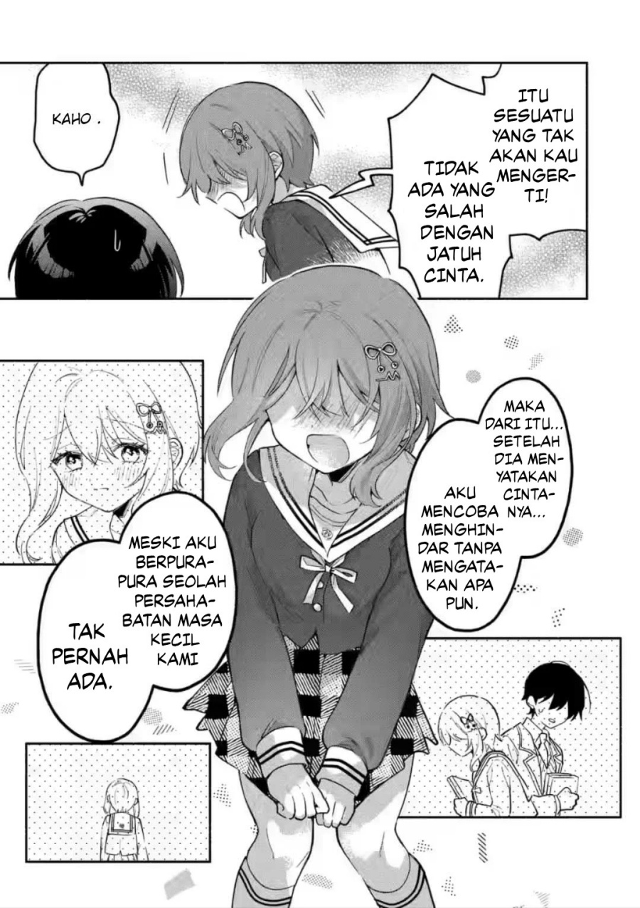 Cool na Megami-sama to Issho ni Sundara, Amayakashi Sugite Ponkotsu ni shite Shimatta Ken ni Tsuite Chapter 7 Gambar 7