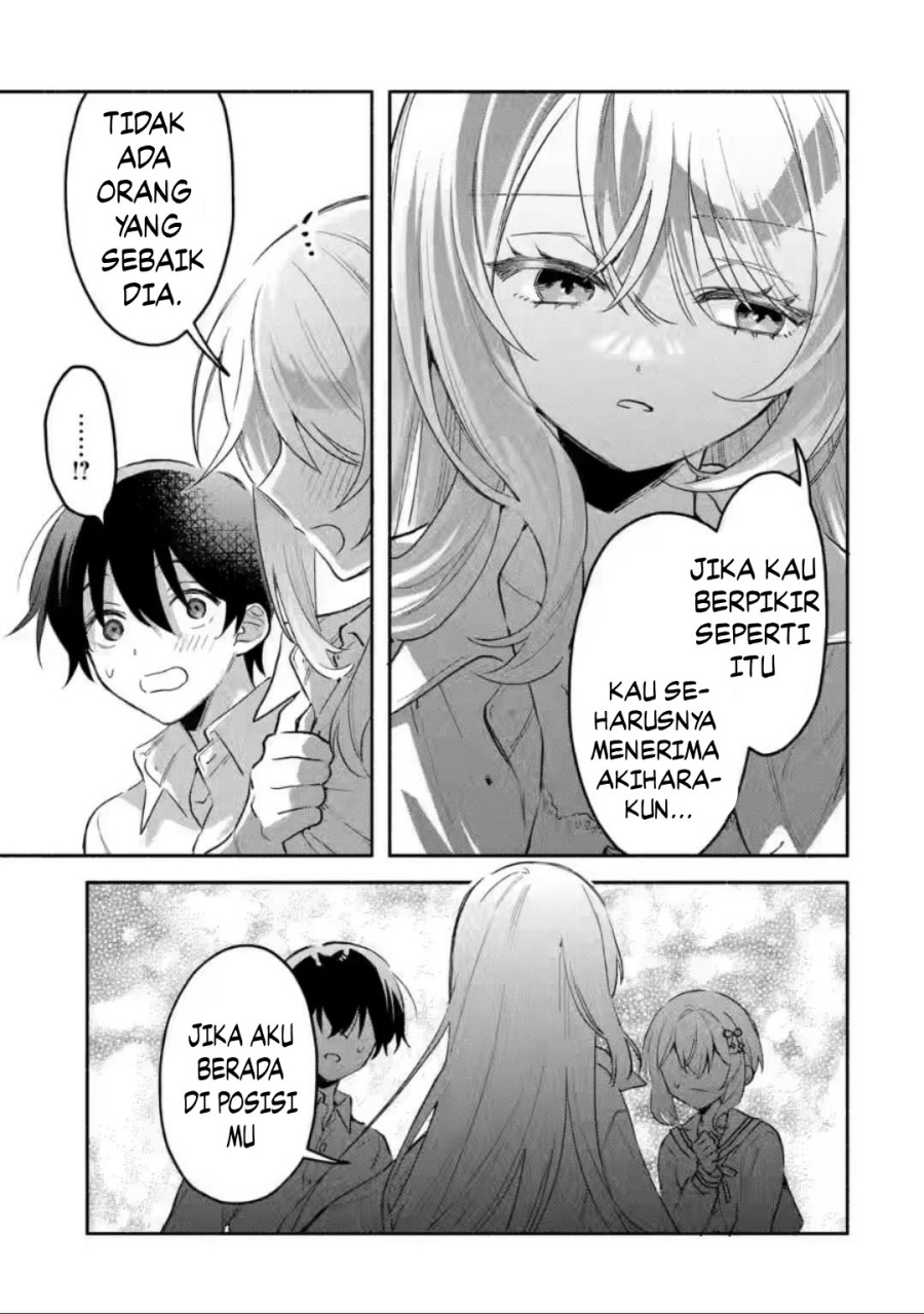 Cool na Megami-sama to Issho ni Sundara, Amayakashi Sugite Ponkotsu ni shite Shimatta Ken ni Tsuite Chapter 7 Gambar 9