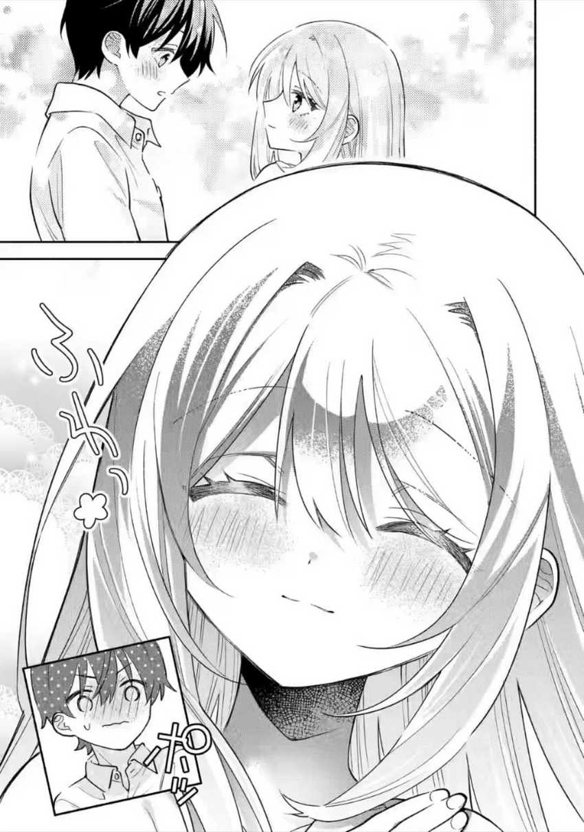 Cool na Megami-sama to Issho ni Sundara, Amayakashi Sugite Ponkotsu ni shite Shimatta Ken ni Tsuite Chapter 8 Gambar 18