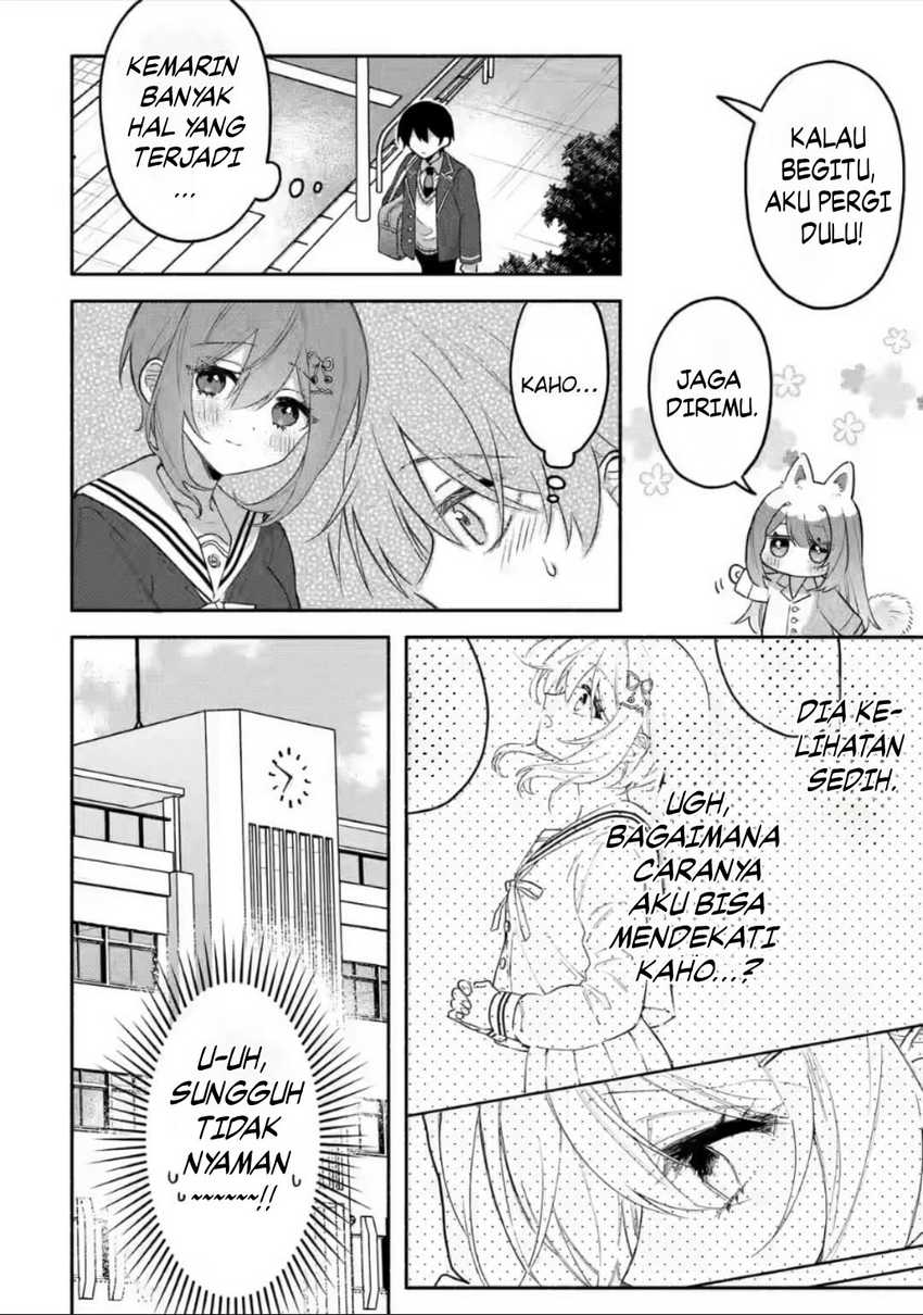Cool na Megami-sama to Issho ni Sundara, Amayakashi Sugite Ponkotsu ni shite Shimatta Ken ni Tsuite Chapter 8 Gambar 23