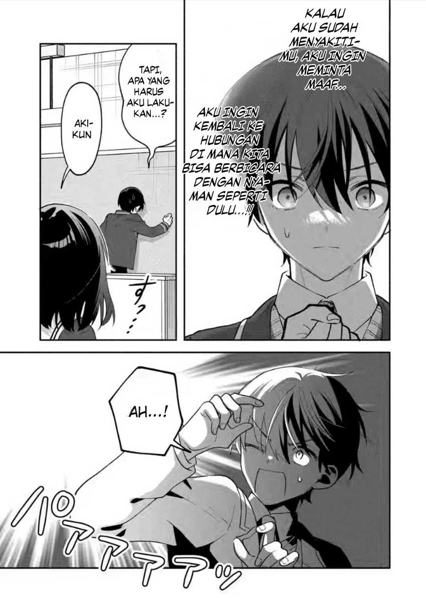 Cool na Megami-sama to Issho ni Sundara, Amayakashi Sugite Ponkotsu ni shite Shimatta Ken ni Tsuite Chapter 8 Gambar 28