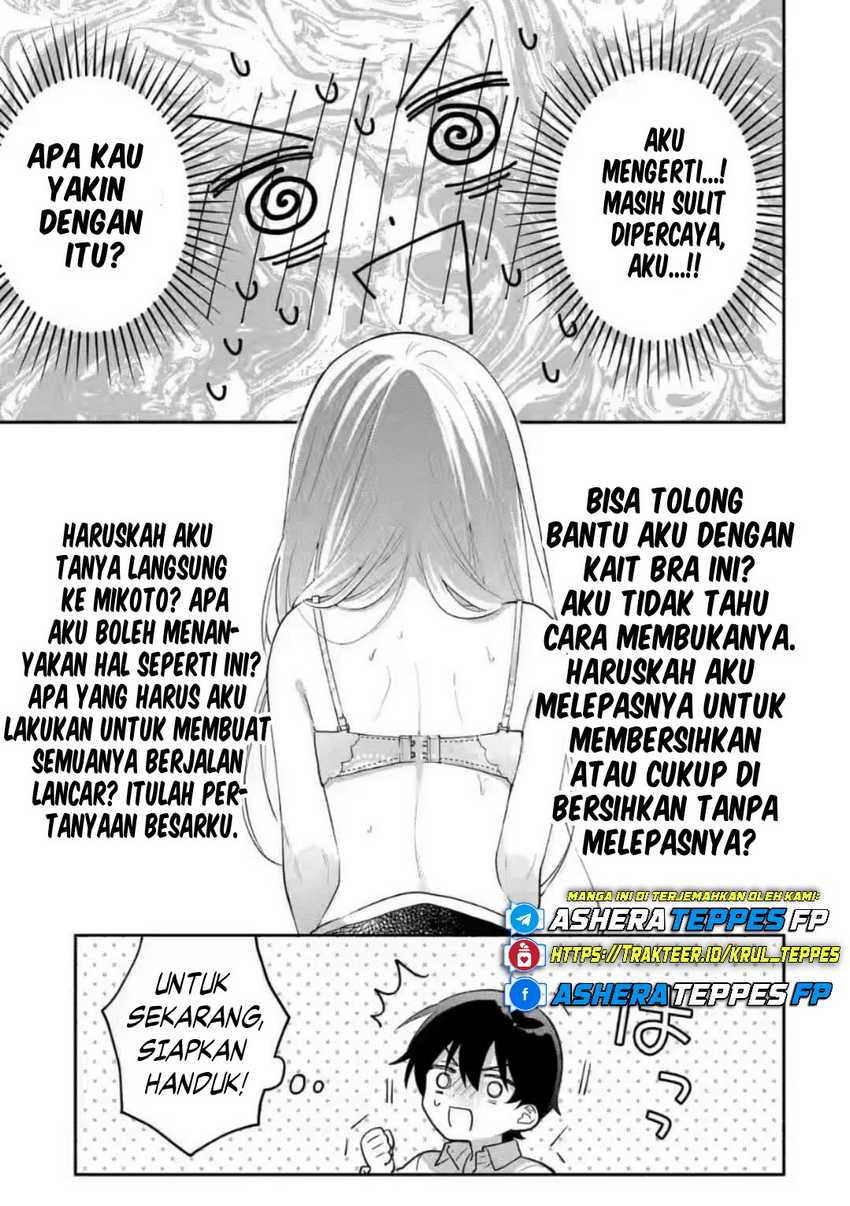 Cool na Megami-sama to Issho ni Sundara, Amayakashi Sugite Ponkotsu ni shite Shimatta Ken ni Tsuite Chapter 8 Gambar 5