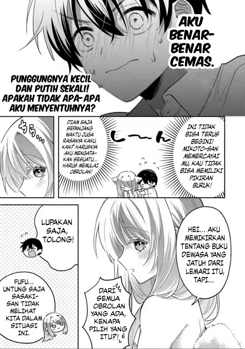 Cool na Megami-sama to Issho ni Sundara, Amayakashi Sugite Ponkotsu ni shite Shimatta Ken ni Tsuite Chapter 8 Gambar 9