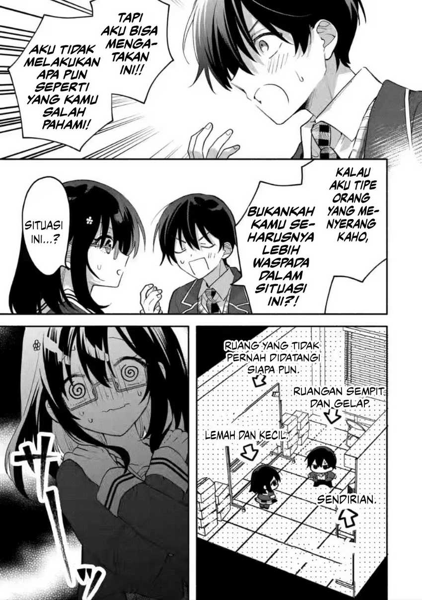 Cool na Megami-sama to Issho ni Sundara, Amayakashi Sugite Ponkotsu ni shite Shimatta Ken ni Tsuite Chapter 9 Gambar 12