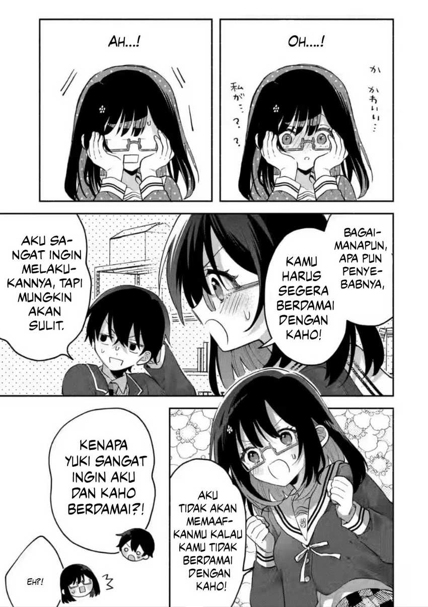 Cool na Megami-sama to Issho ni Sundara, Amayakashi Sugite Ponkotsu ni shite Shimatta Ken ni Tsuite Chapter 9 Gambar 16