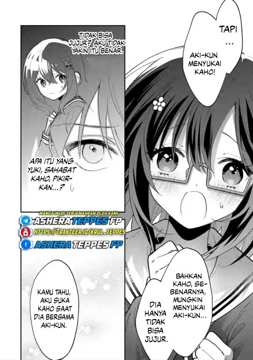Cool na Megami-sama to Issho ni Sundara, Amayakashi Sugite Ponkotsu ni shite Shimatta Ken ni Tsuite Chapter 9 Gambar 17