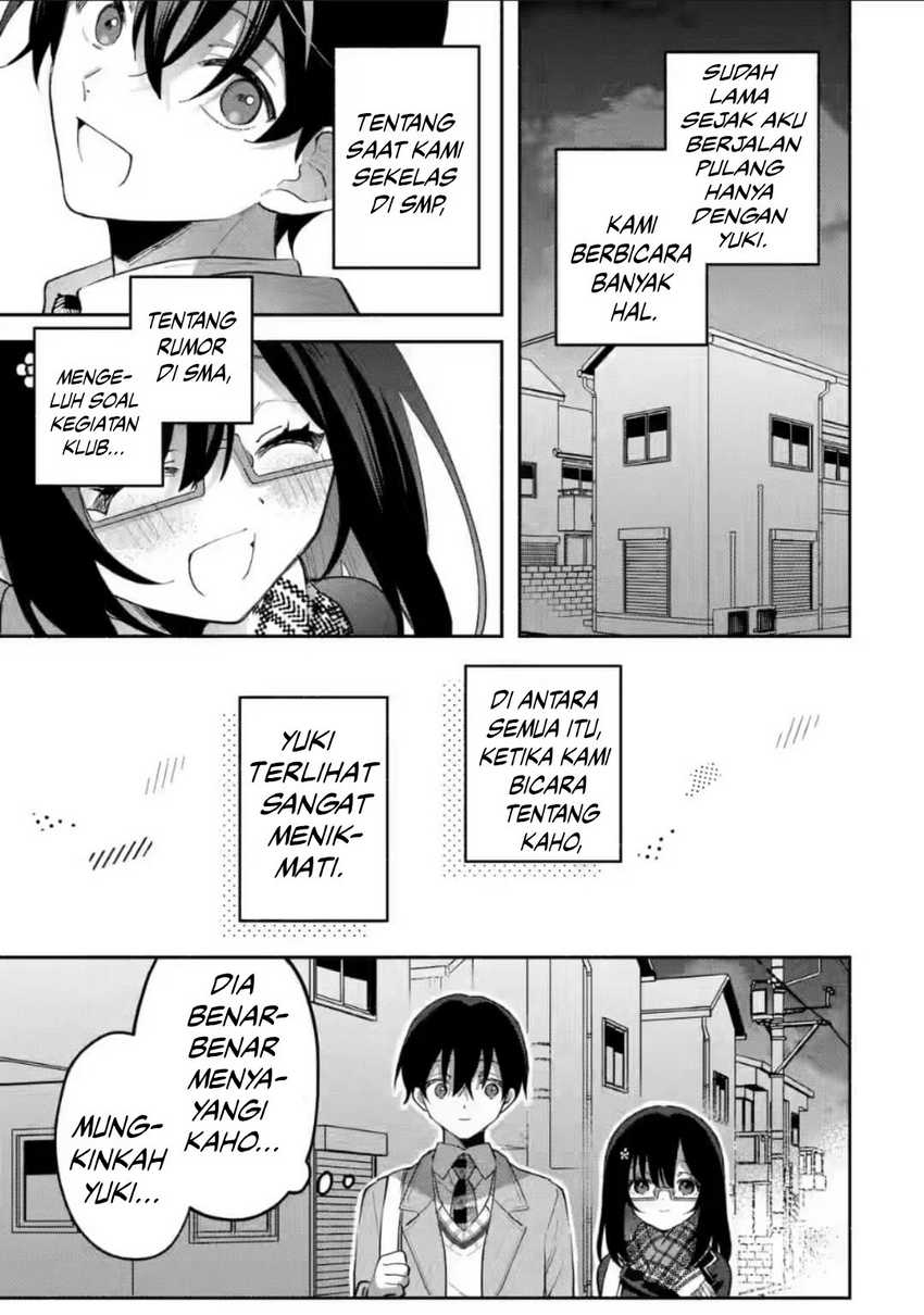 Cool na Megami-sama to Issho ni Sundara, Amayakashi Sugite Ponkotsu ni shite Shimatta Ken ni Tsuite Chapter 9 Gambar 22
