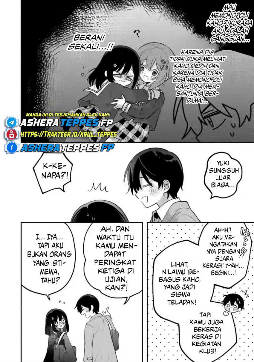 Cool na Megami-sama to Issho ni Sundara, Amayakashi Sugite Ponkotsu ni shite Shimatta Ken ni Tsuite Chapter 9 Gambar 23