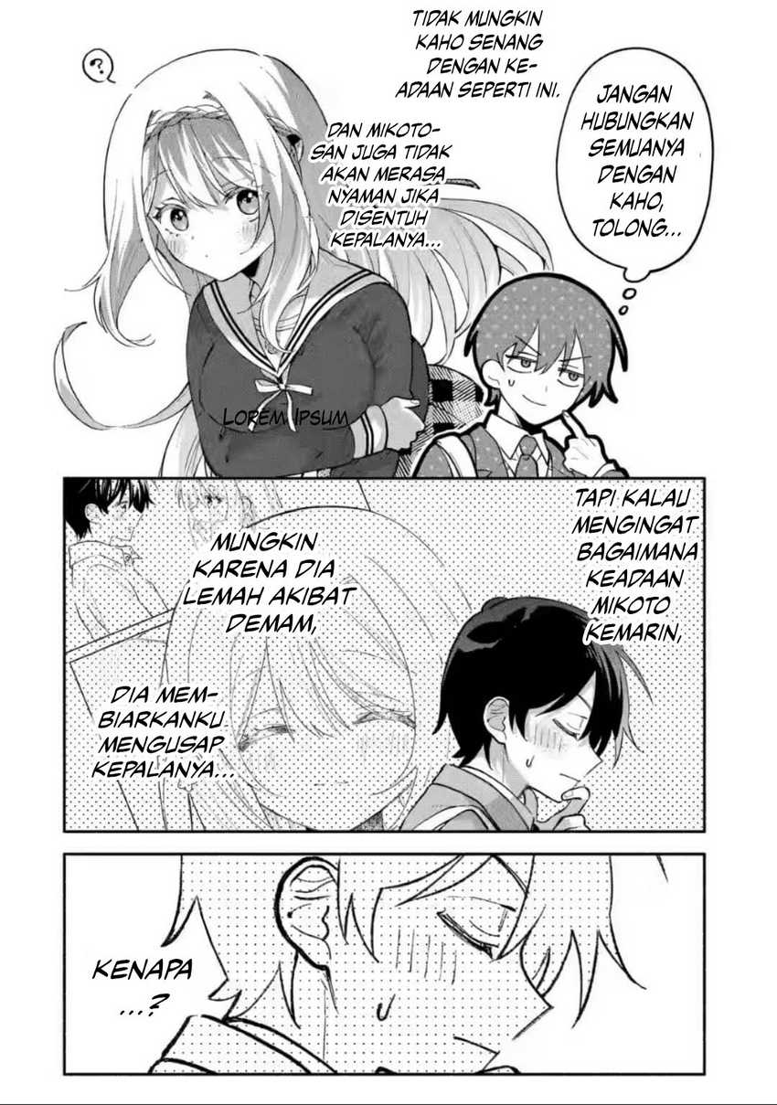 Cool na Megami-sama to Issho ni Sundara, Amayakashi Sugite Ponkotsu ni shite Shimatta Ken ni Tsuite Chapter 9 Gambar 27