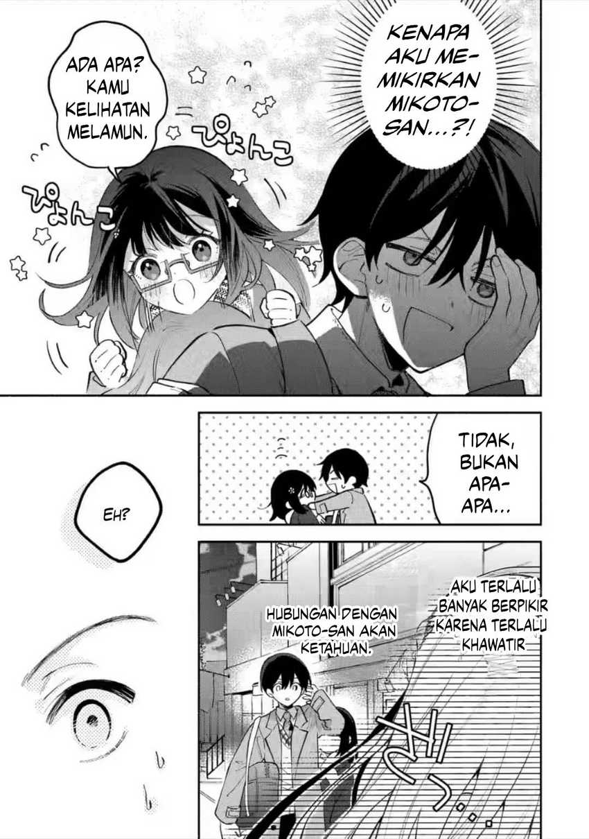 Cool na Megami-sama to Issho ni Sundara, Amayakashi Sugite Ponkotsu ni shite Shimatta Ken ni Tsuite Chapter 9 Gambar 28