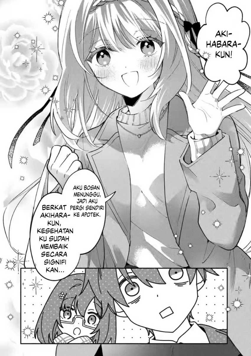 Cool na Megami-sama to Issho ni Sundara, Amayakashi Sugite Ponkotsu ni shite Shimatta Ken ni Tsuite Chapter 9 Gambar 29