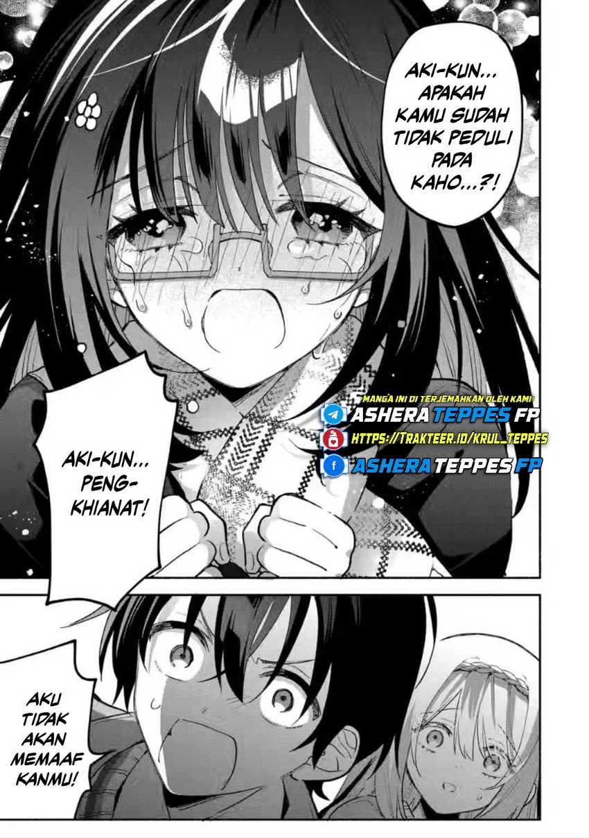 Cool na Megami-sama to Issho ni Sundara, Amayakashi Sugite Ponkotsu ni shite Shimatta Ken ni Tsuite Chapter 9 Gambar 32