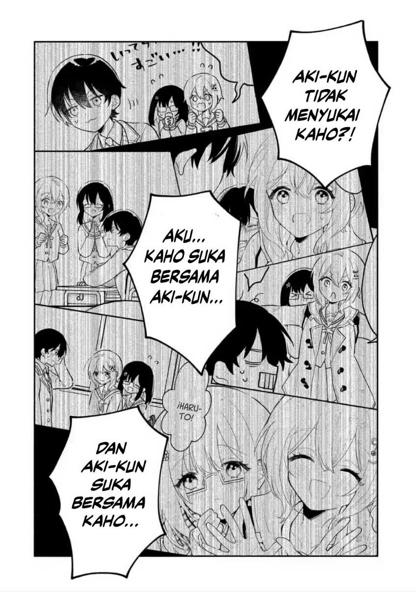 Cool na Megami-sama to Issho ni Sundara, Amayakashi Sugite Ponkotsu ni shite Shimatta Ken ni Tsuite Chapter 9 Gambar 33