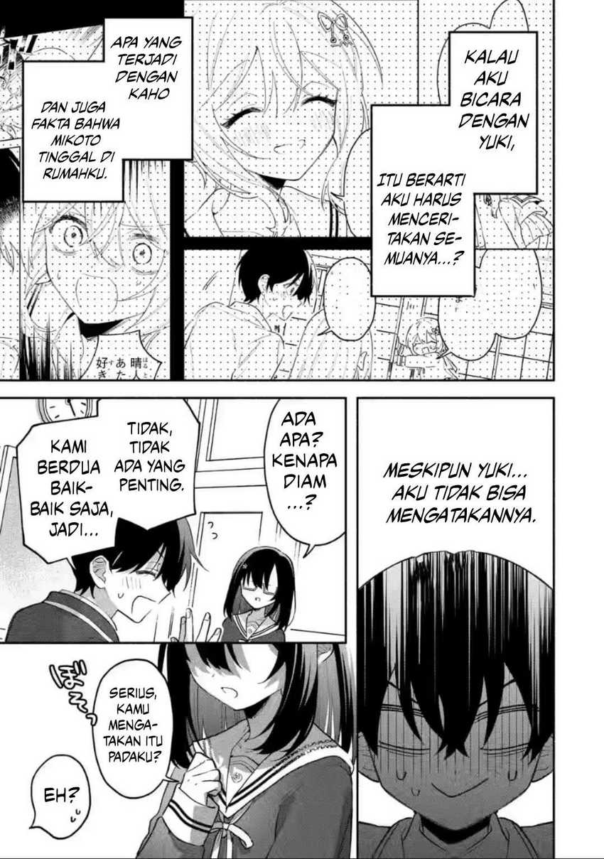 Cool na Megami-sama to Issho ni Sundara, Amayakashi Sugite Ponkotsu ni shite Shimatta Ken ni Tsuite Chapter 9 Gambar 4